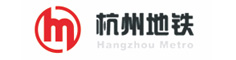 杭州地鐵